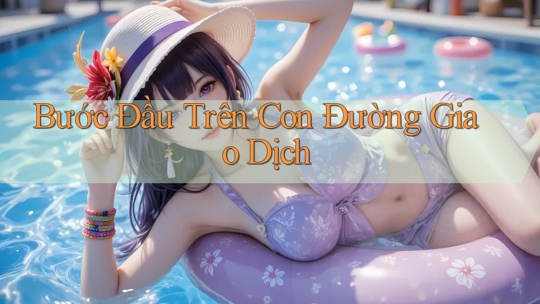 Bước Đầu Trên Con Đường Giao Dịch